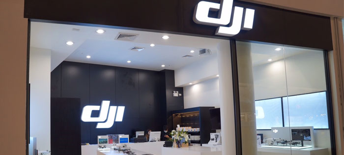 เมกาบางนา