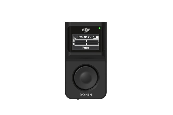 Ronin m store remote